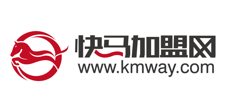 快馬加盟網