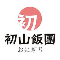 初山飯團